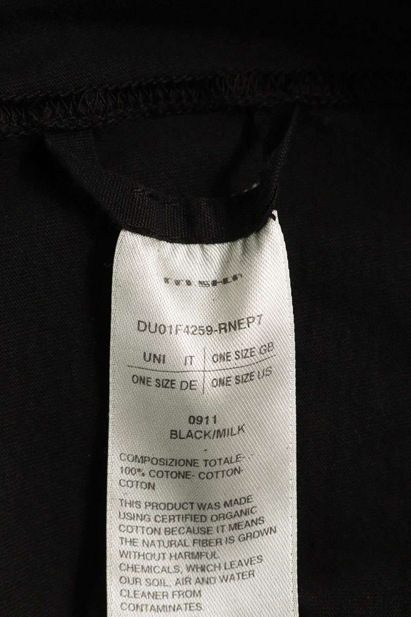DRKSHDW 26SS DU01F4259 Message Print Tommy T-Shirt Size XXL