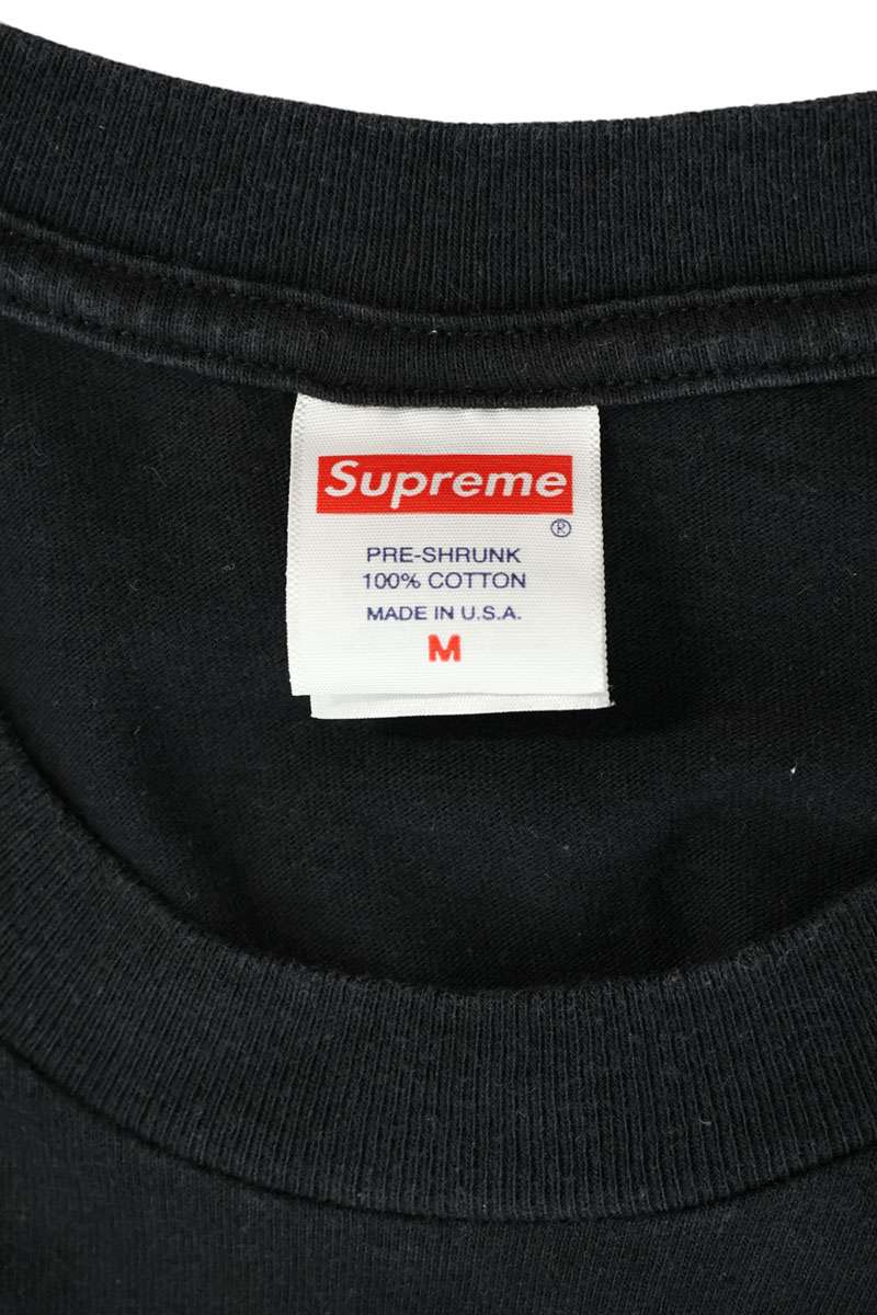 SUPREME Camacho Tee Black Green Character Print Size M
