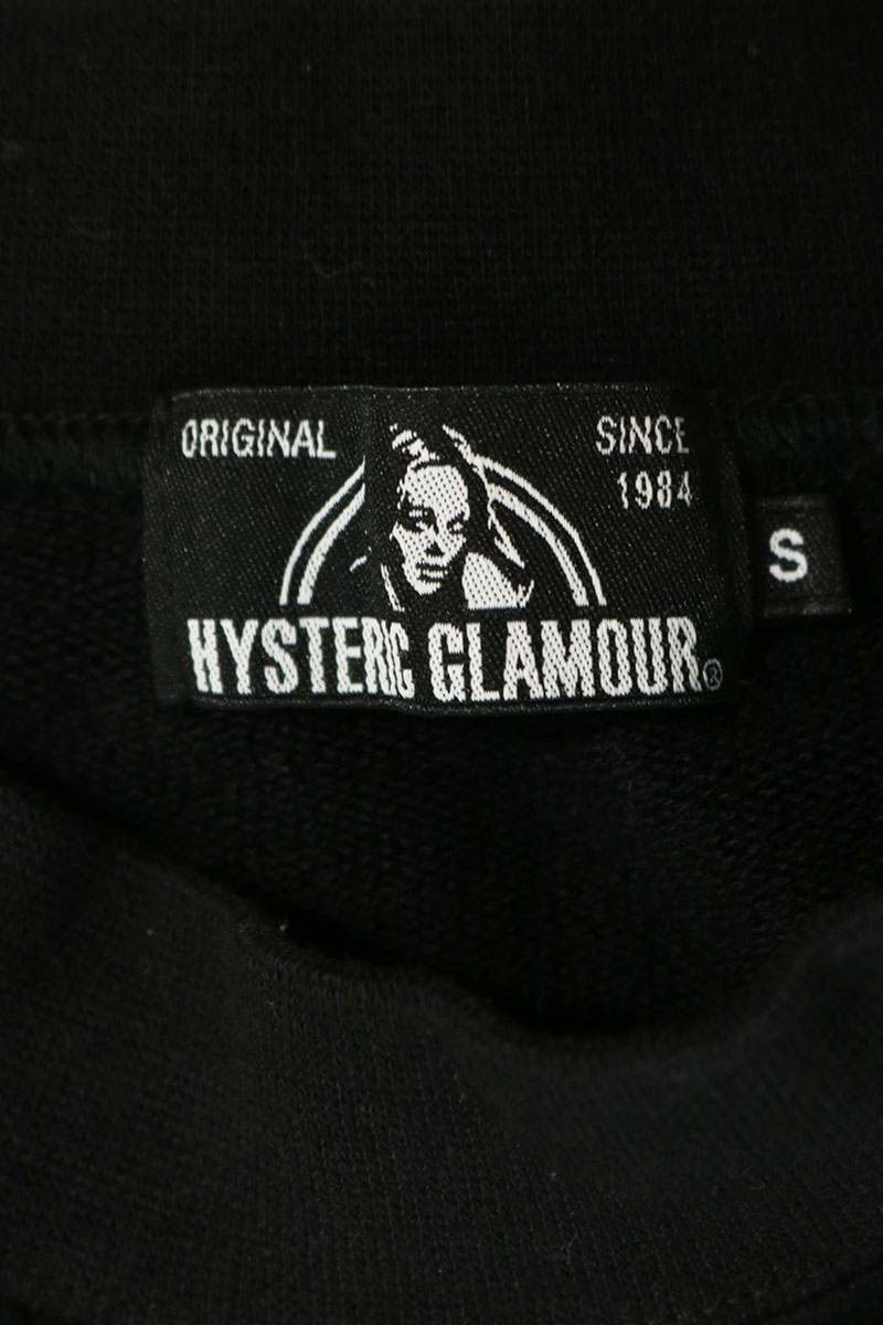 HYSTERIC GLAMOUR Black Back Print Sweat Tee Size S