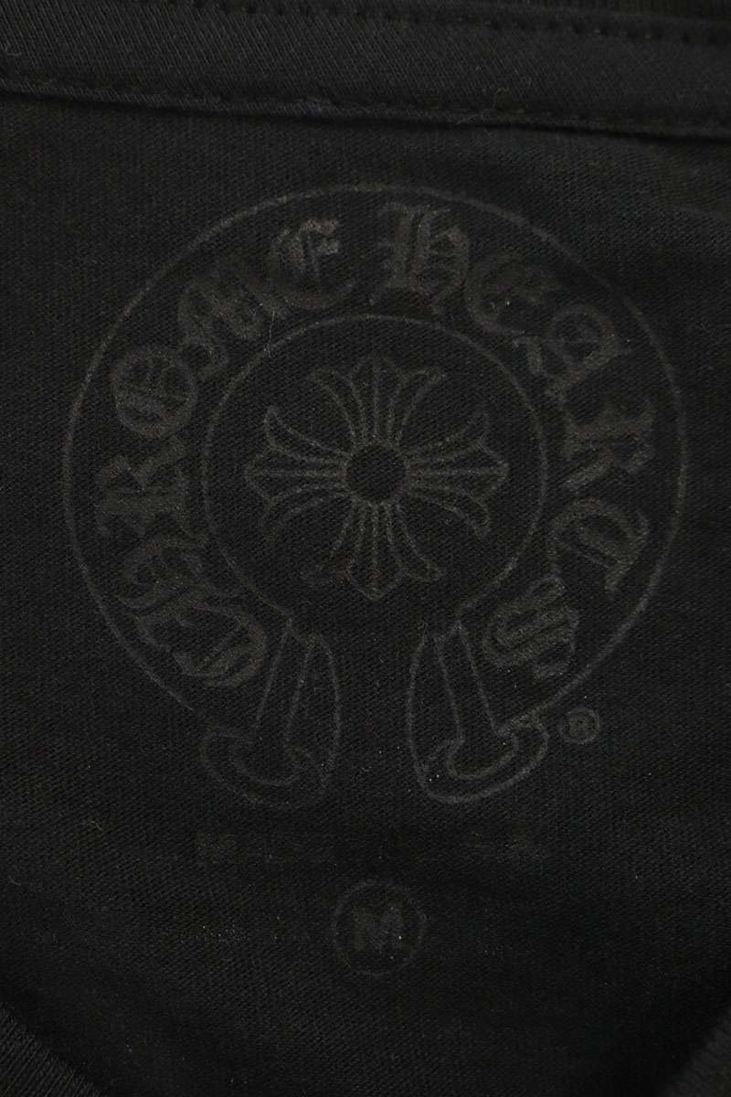 Chrome Hearts Horseshoe Tee Black/Yellow Cotton Size M