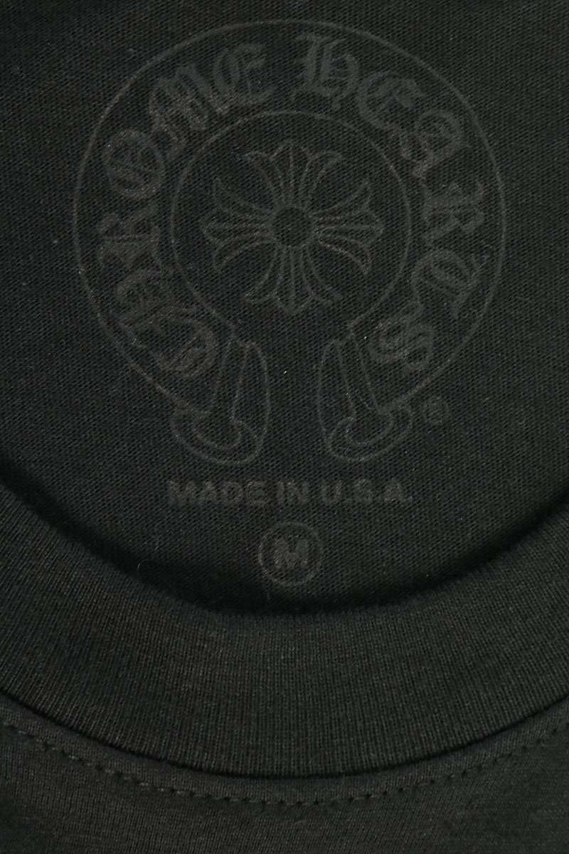 Chrome Hearts Horseshoe Back Print T-Shirt Multi Size M