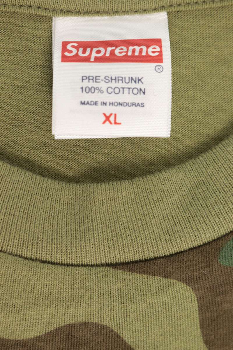 SUPREME Playboi Carti Photo Print T-Shirt Green Size XL
