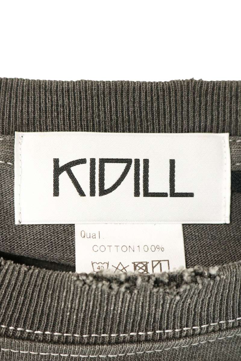 KIDILL Distressed Cotton T-Shirt Gray Size FREE