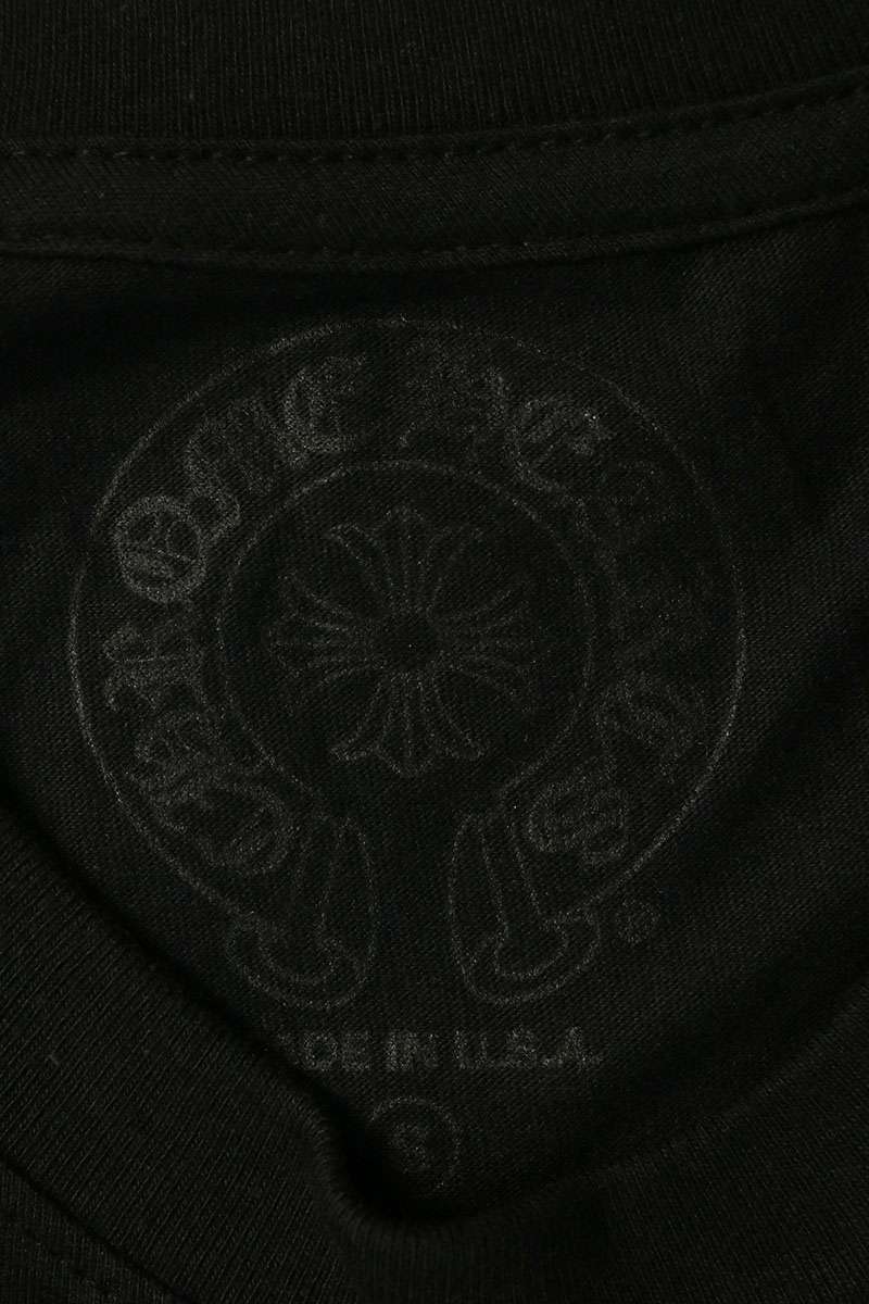 Chrome Hearts Black Yellow Horseshoe Print Multi Size S