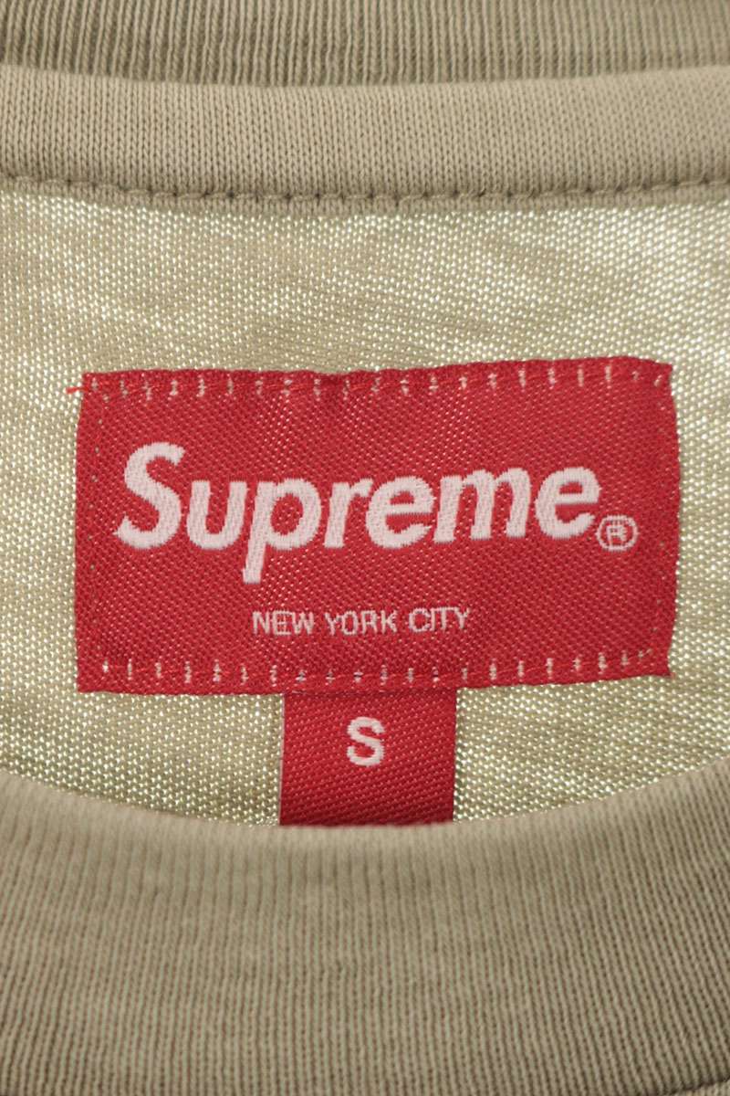 SUPREME 23SS Animal Kingdom T-Shirt Green Size S