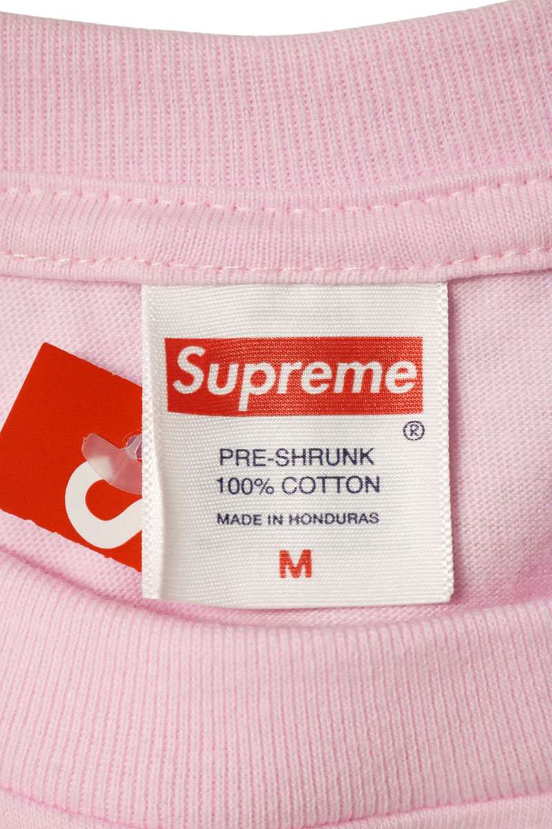 SUPREME 26SS Arabic Box Logo T-Shirt Pink Size M