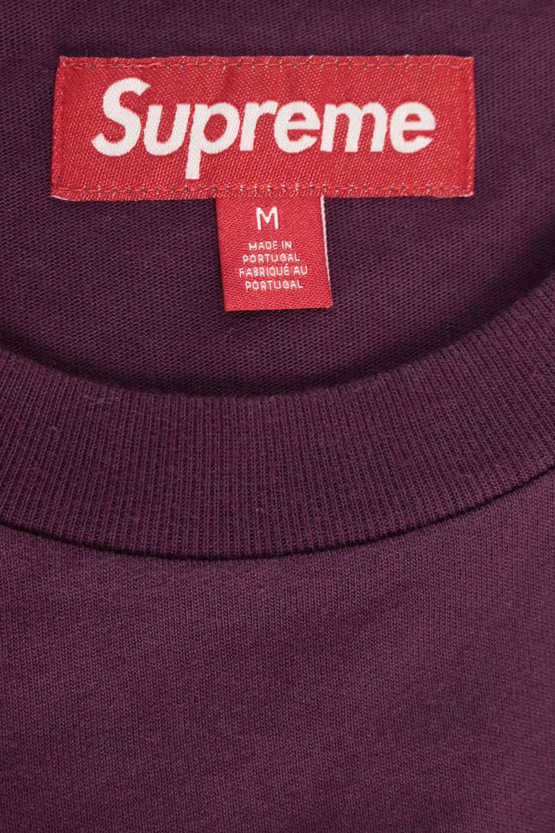 SUPREME Small Box Logo Tee Purple Size M