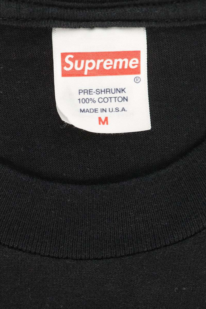 SUPREME Rowlf Tee T-Shirt Black Size M