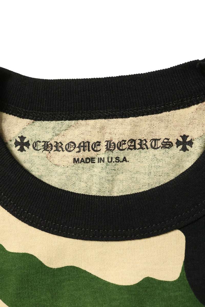 Chrome Hearts PPO CAUTION MATTY BOY T-Shirt Green Size M