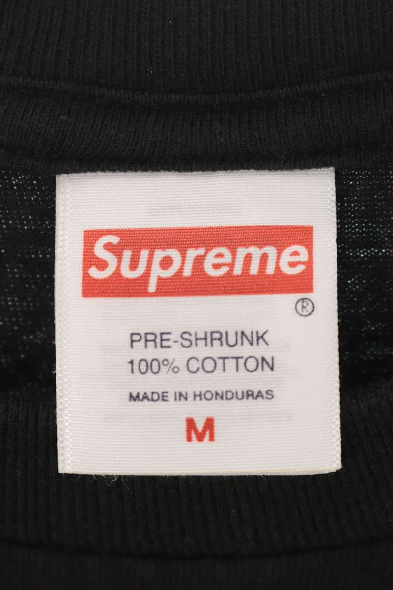 SUPREME Arabic Box Logo Tee Black Size M