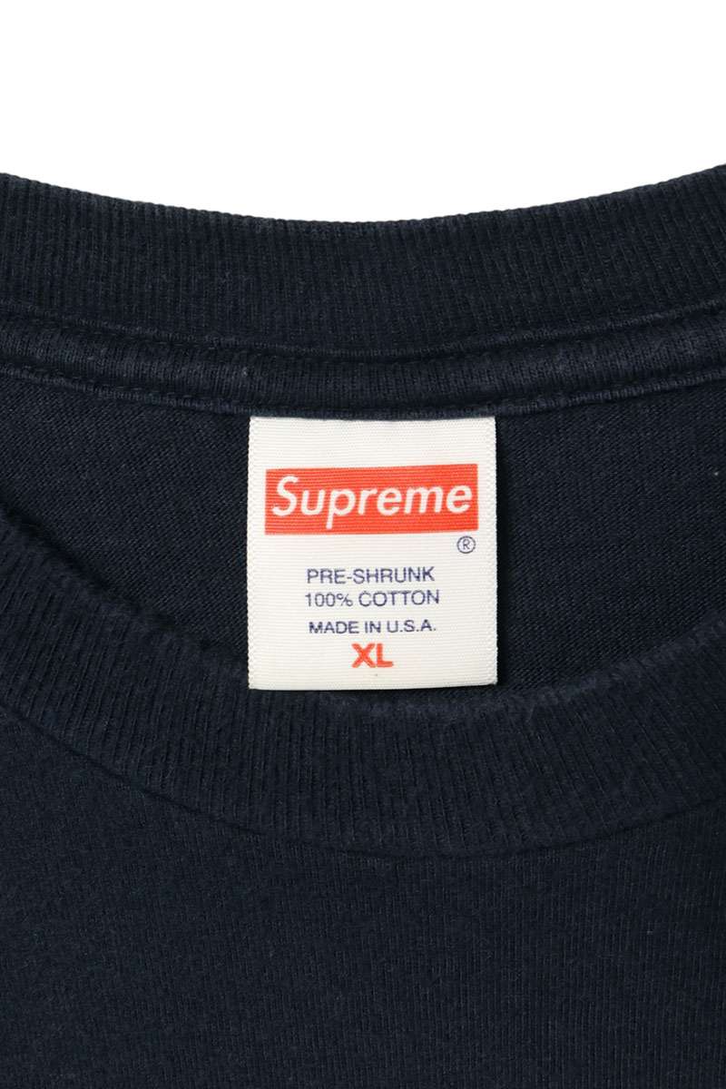 SUPREME Stack Logo Cotton T-Shirt Navy Size XL