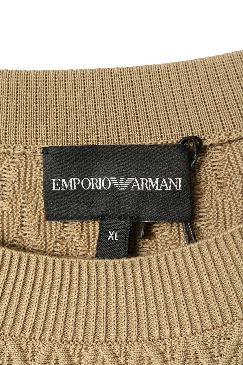 EMPORIO ARMANI Cotton Jacquard T-Shirt Beige Size XL