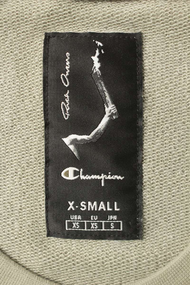 Rick Owens x Champion Cropped Sleeveless Top Green Size XS