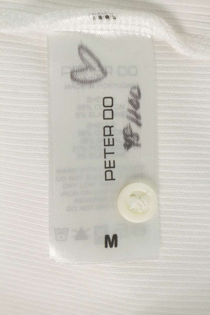 PETER DO 2-Way Cotton Tank Top White Size M