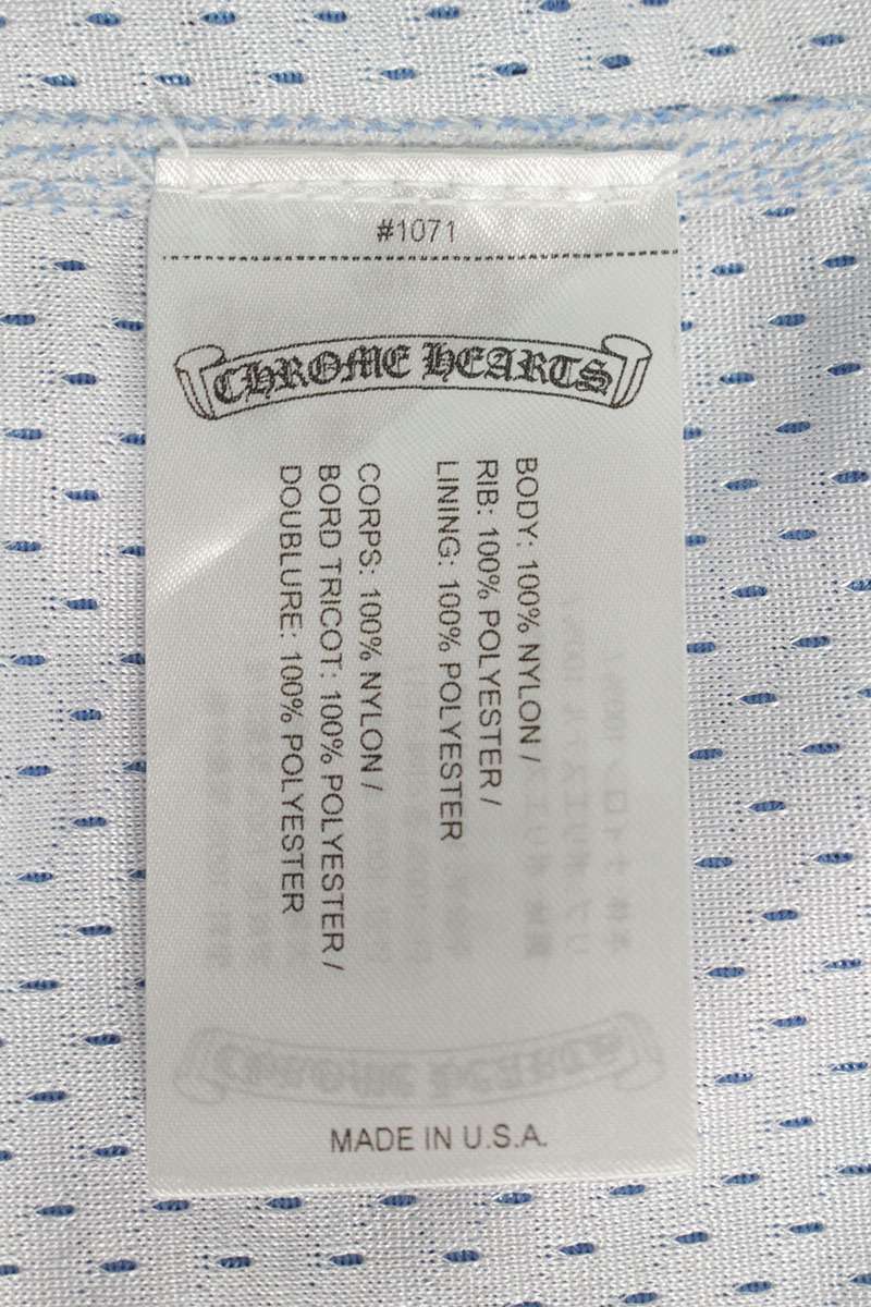 Chrome Hearts Reversible CH Logo Mesh Tank Top Size XXL
