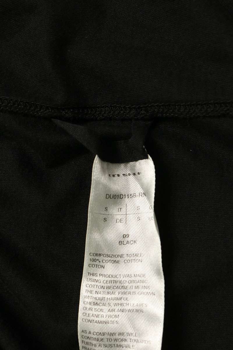 DRKSHDW Oversized Sleeveless Top Black Size S
