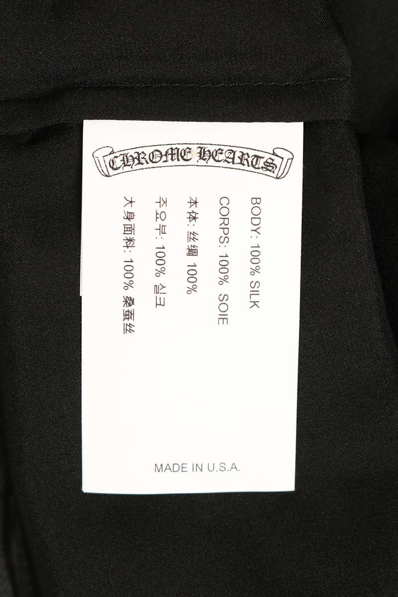 Chrome Hearts A La Mode Silk Camisole Multi Size M