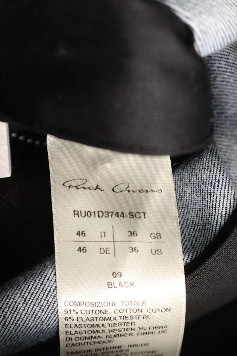 Rick Owens 24SS Cutout Outer Shirt Vest Black Size S