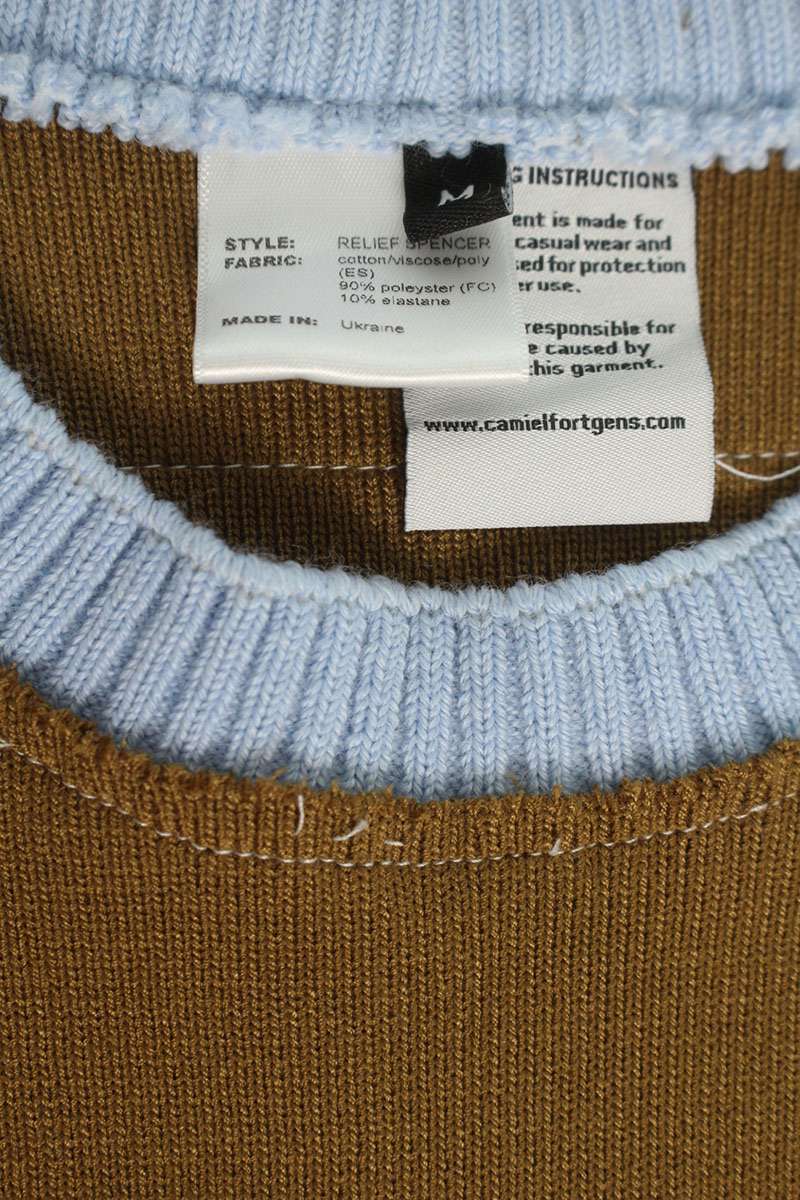Camiel Fortgens Brown Cotton Sleeveless Knit Top Size M