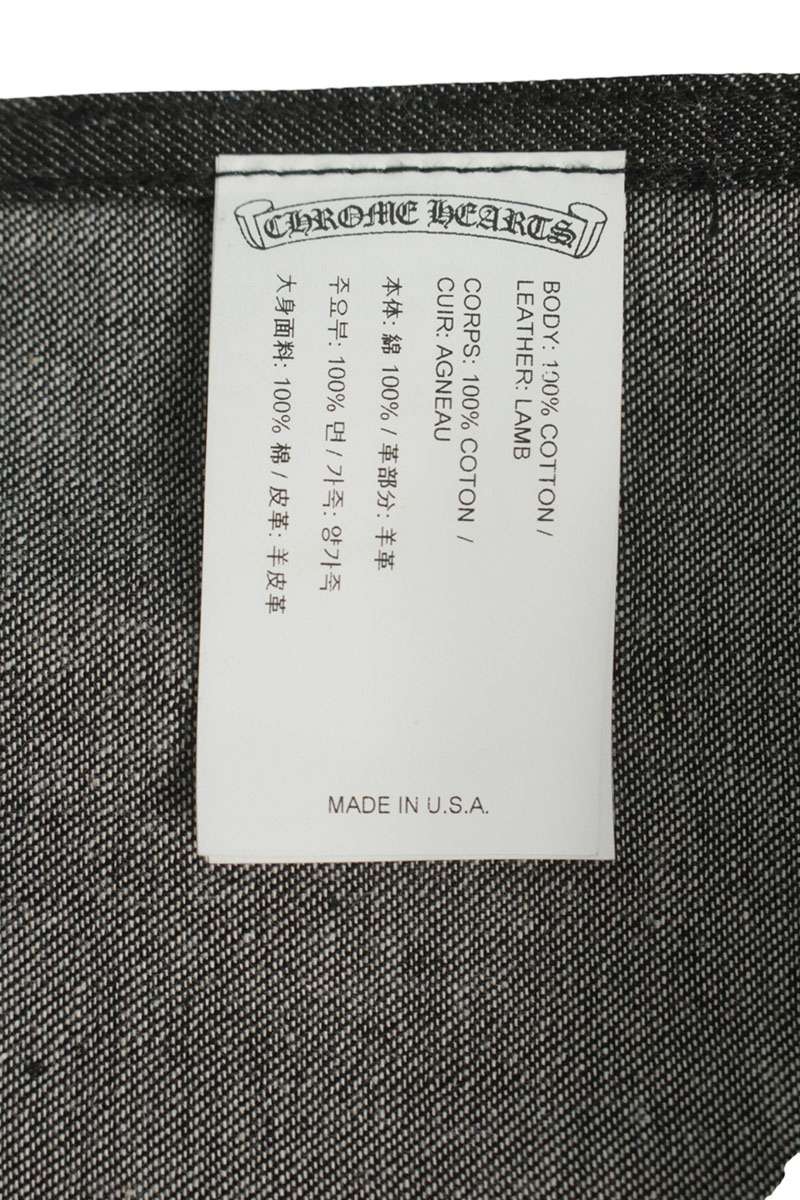 Chrome Hearts Cemetery Cross Patch Denim Apron