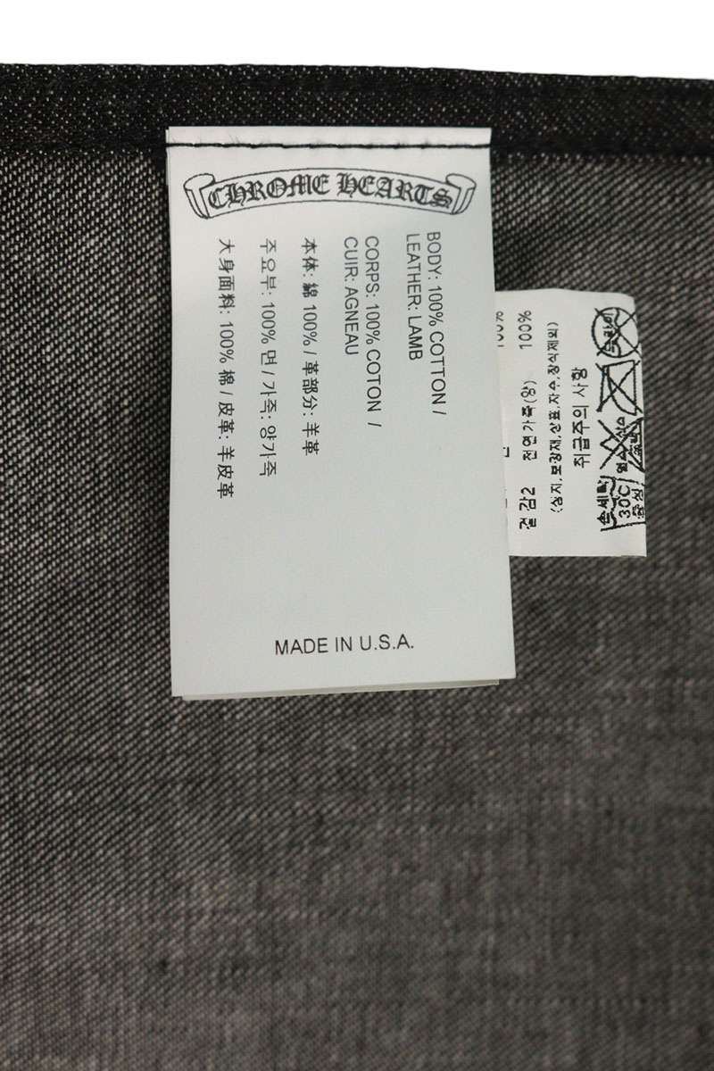 Chrome Hearts Cemetery Cross Patch Denim Apron Black/Silver