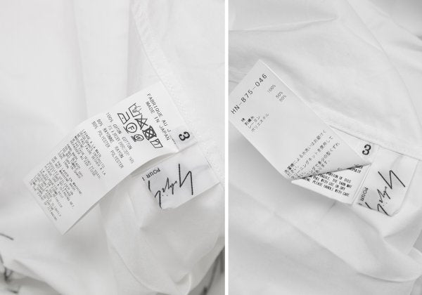Yohji Yamamoto PH 20SS Double Face Shirt White Size 3