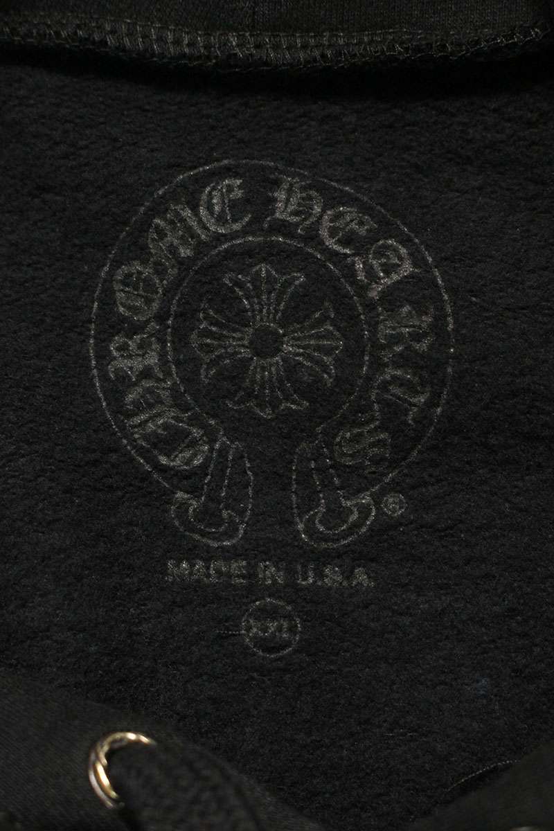 Chrome Hearts Logo Print Pullover Hoodie Black x Silver Size XXL
