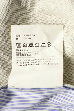 Vintage Comme des Garcons Tops - COMME des GARCONS SHIRT Full Zip Switching Hoodie Blue Gray Size S - Authentic Archive