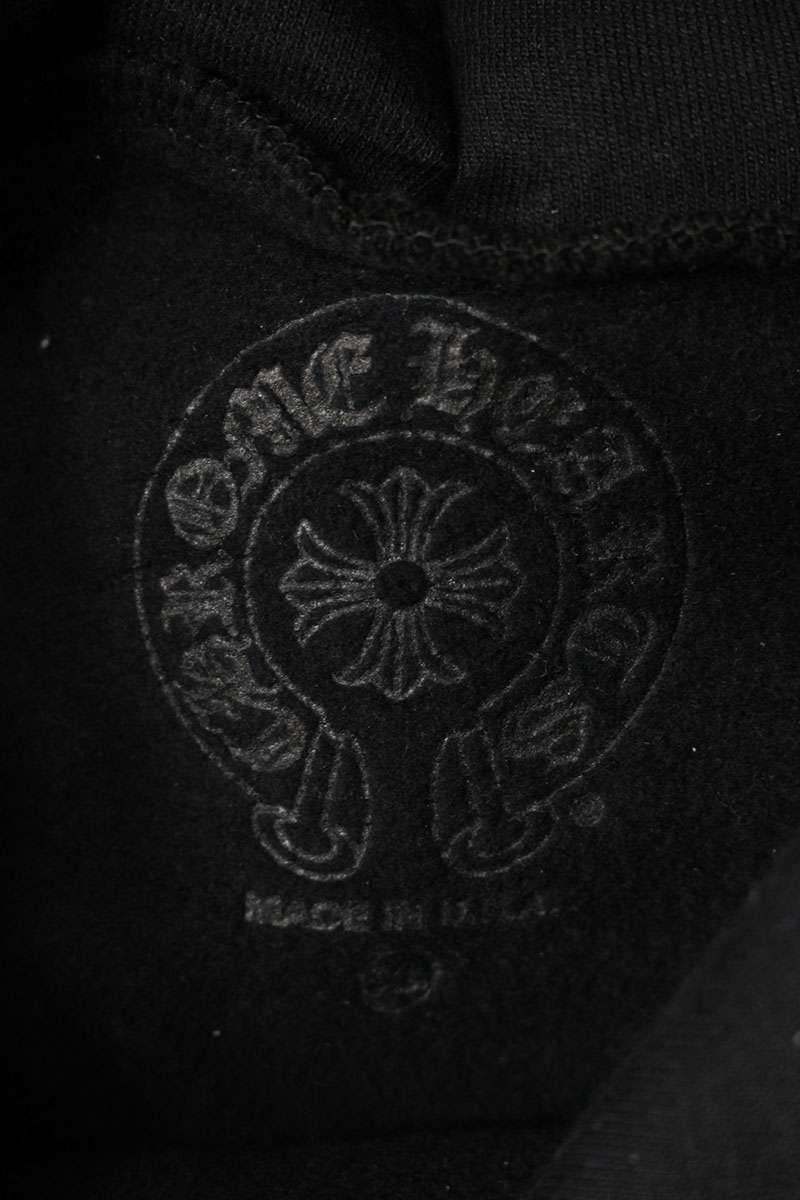 Chrome Hearts FOTI Skull Horseshoe Print Hoodie Size XL