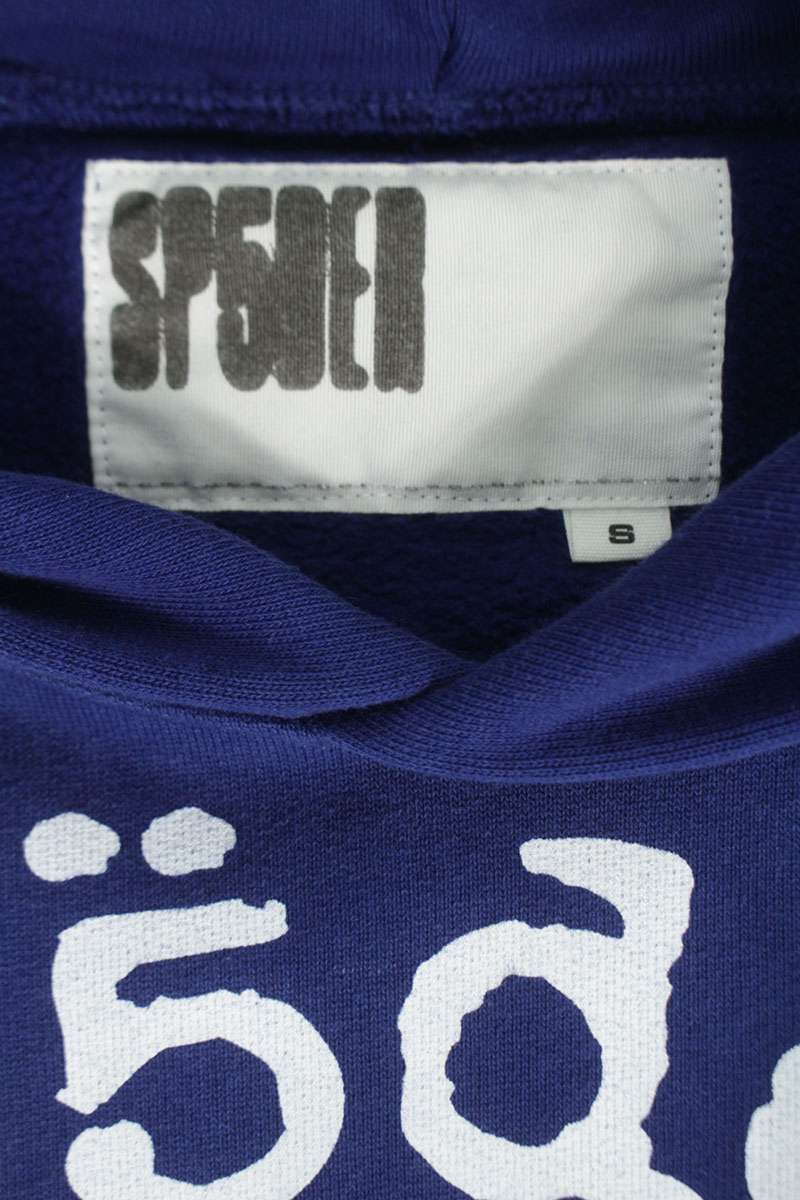Spyder Numbering Patch Pullover Hoodie Blue Size S