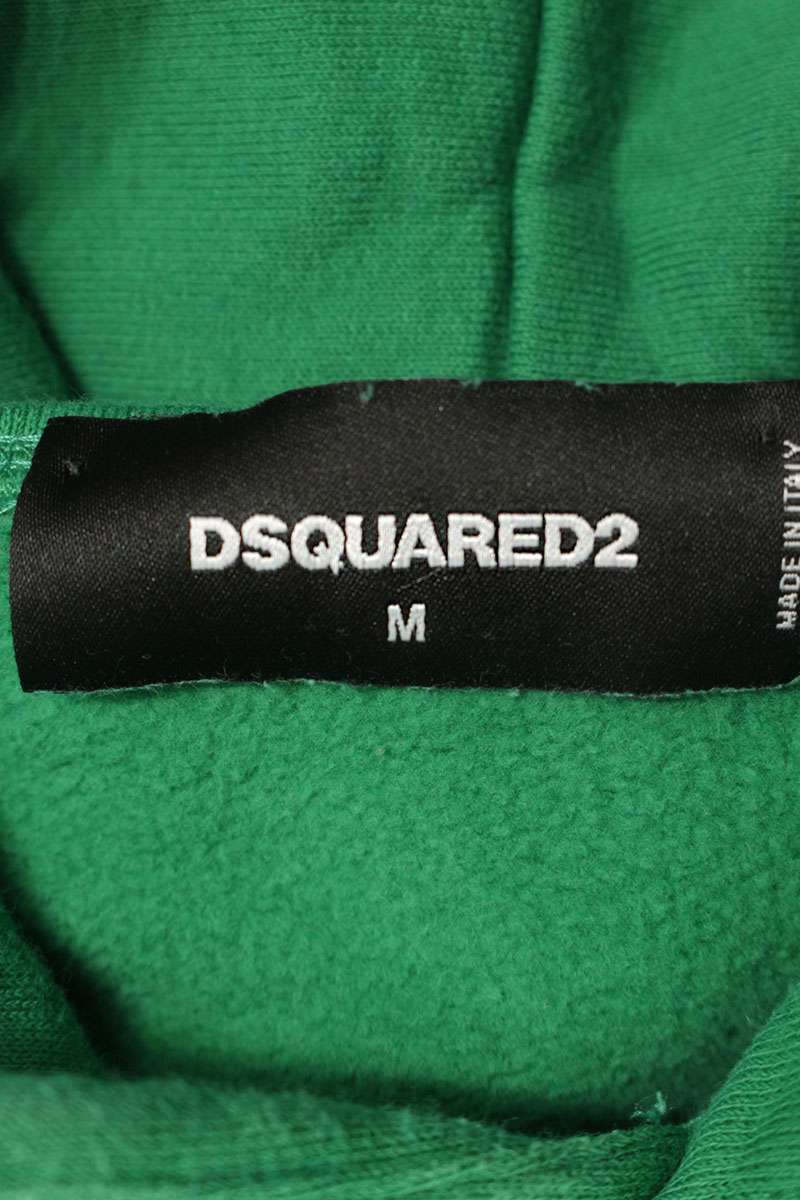 DSQUARED ICON Logo Hoodie Green Cotton Size M
