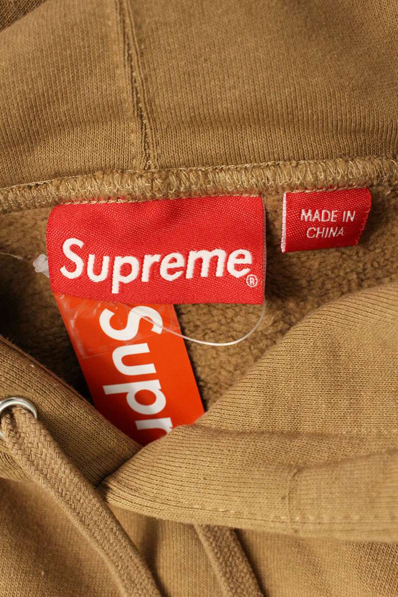 Supreme 22SS Cropped Panels Hooded Sweatshirt Brown Size XL