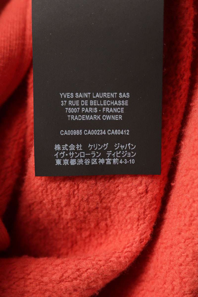 SAINT LAURENT PARIS Cotton Sleeveless Zip Hoodie Red Size S