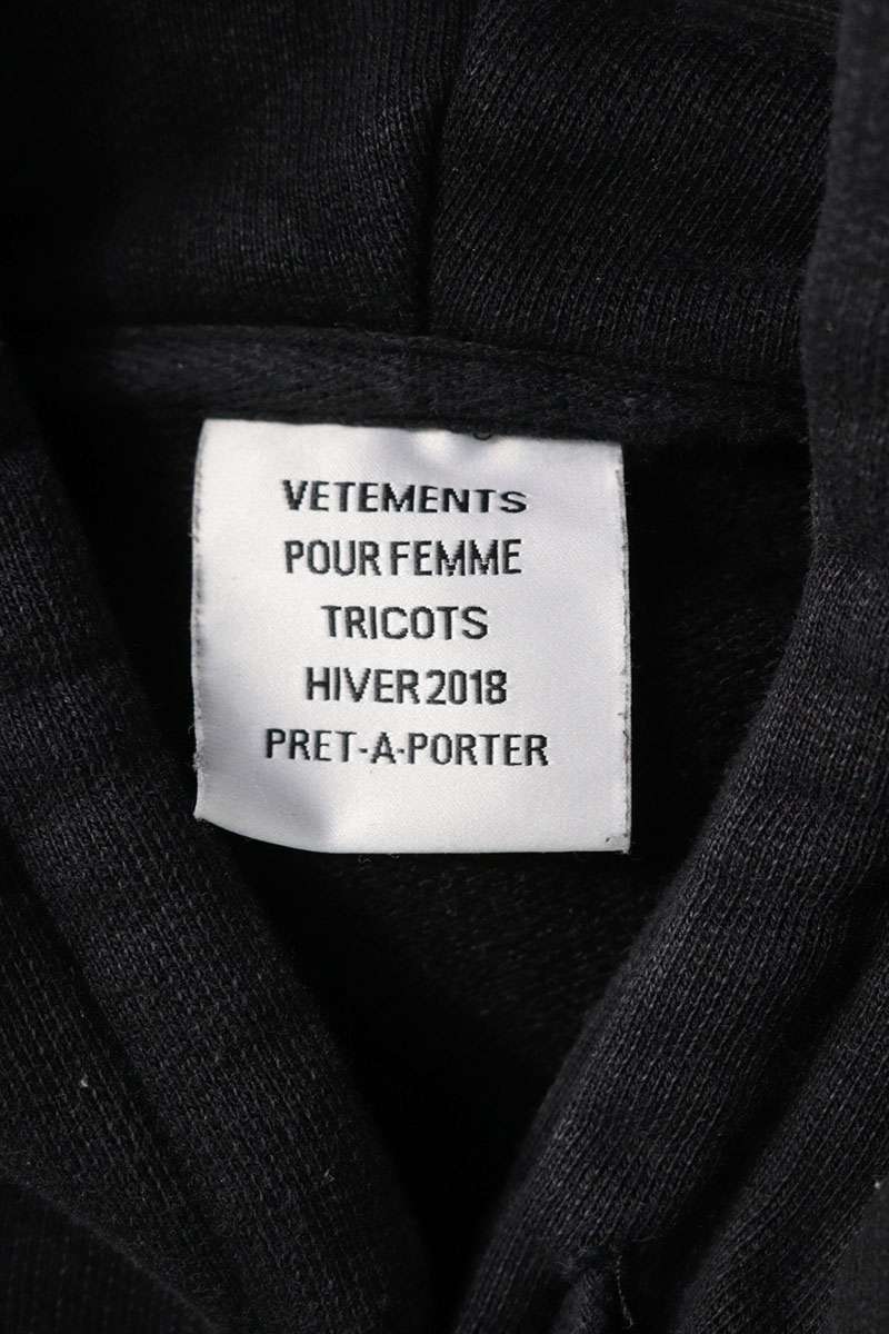 VETEMENTS 17AW Metal Logo Print Hoodie Black Red Size S