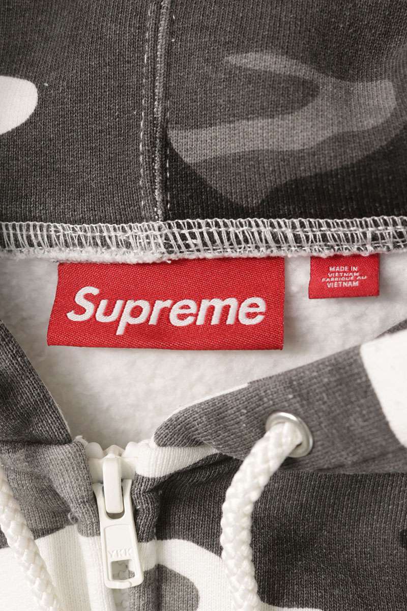 SUPREME WORK Camo Zip Up Hooded Sweatshirt White/Gray Size L