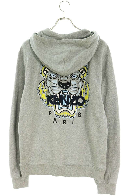 KENZO Back Embroidered Logo Zip Hoodie Gray Size M