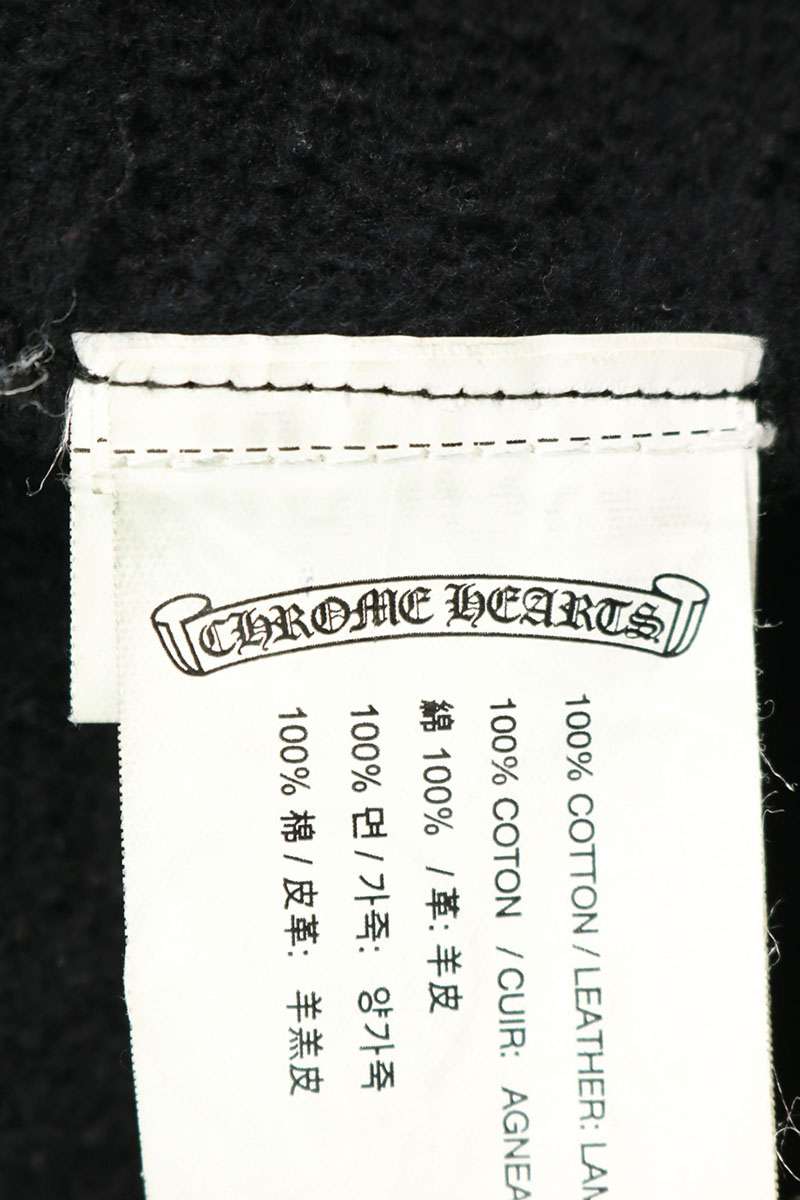 Chrome Hearts Cemetery Cross Hoodie Black/Silver Size M