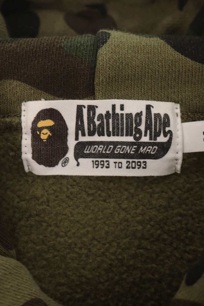A BATHING APE Grid Camo Pullover Hoodie Multi Size M
