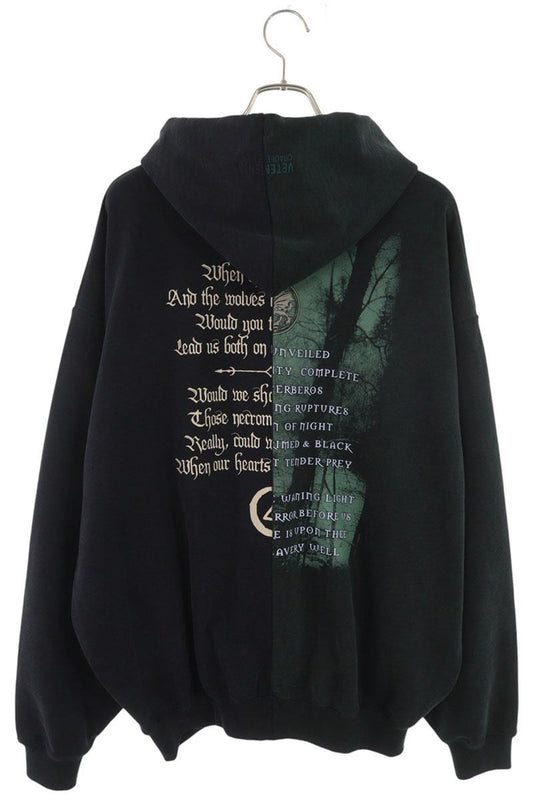 VETEMENTS Cof Cut-Up Blue Green Cotton Hoodie Size XS