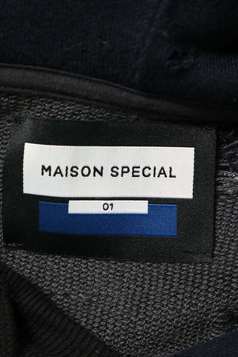 MAISON SPECIAL Distressed Cotton Hoodie Navy Size 1