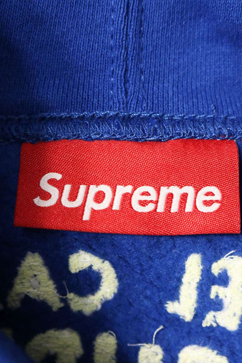 SUPREME 26SS Too Deadly Hoodie Blue Size M
