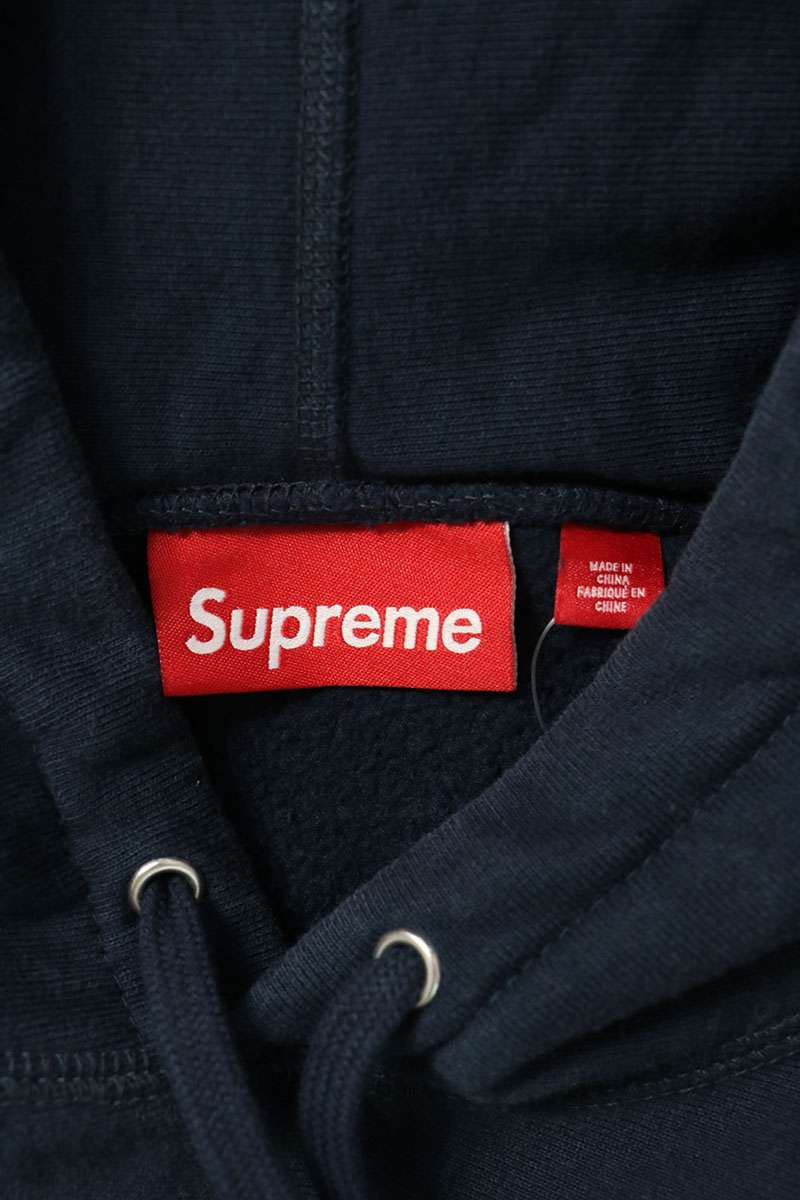 SUPREME 26SS Arabic Logo Hoodie Navy Size XL