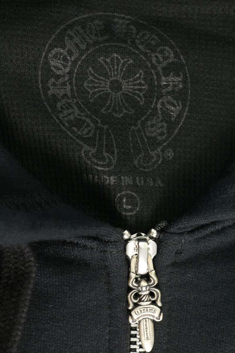 Chrome Hearts THRML HD ZIP Thermal Lined Zip Hoodie Size L