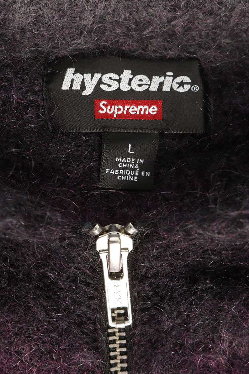 SUPREME 24AW Mohair Zip Up Front Patch Hoodie Size L