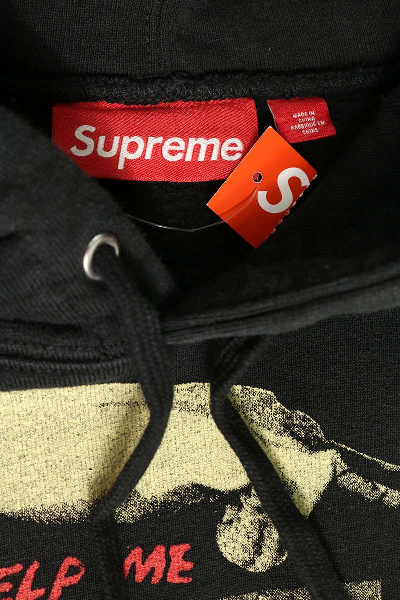 SUPREME 25AW The Exorcist Pullover Hoodie Black Size L