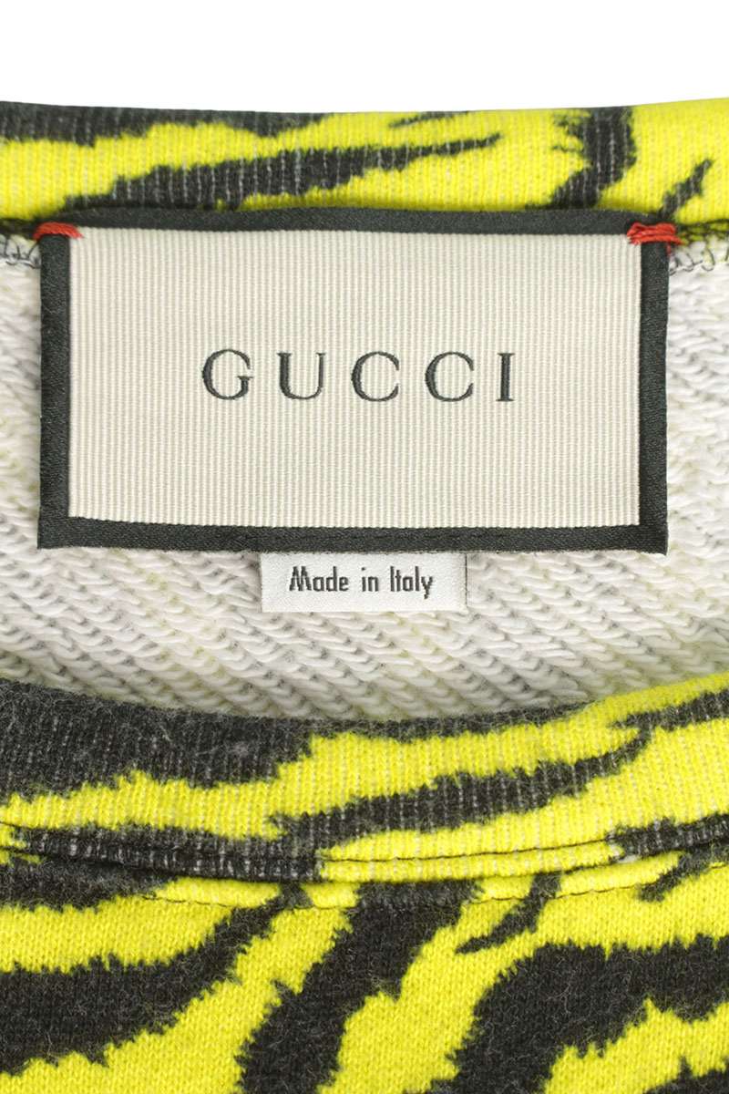 GUCCI Animal Print Cotton Sweatshirt Yellow Size XS