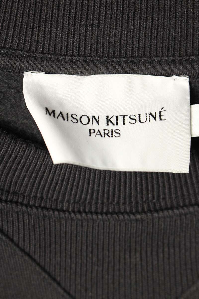 Maison Kitsune Front Logo Sweatshirt Black Size S