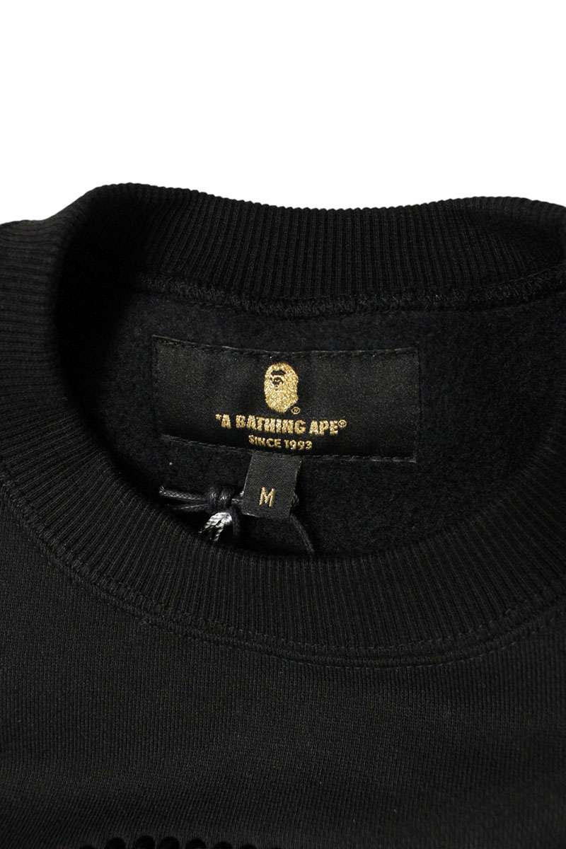 Bape Rhinestone Sweatshirt Black Size M