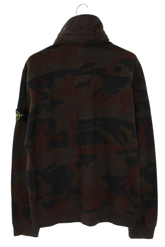 STONEISLAND Half-Zip Hooded Sweatshirt Brown Size L