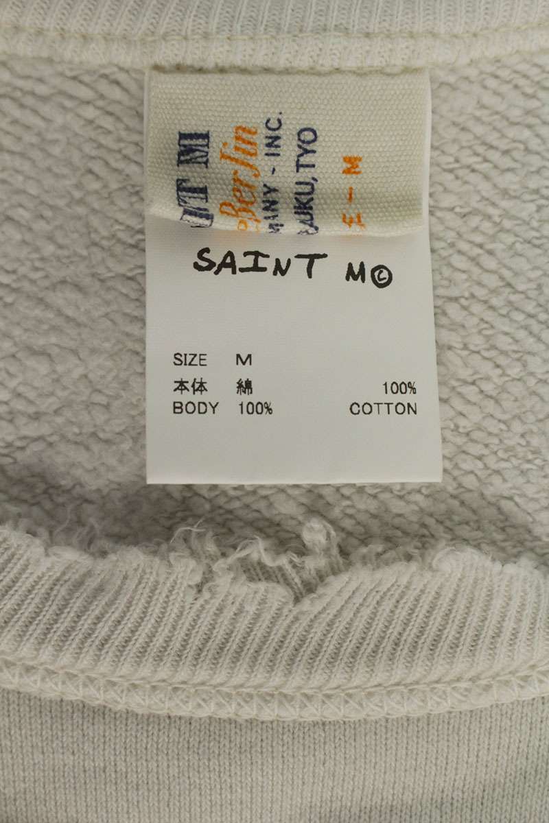 Saint Michael 25SS Vintage Sweatshirt White Size M
